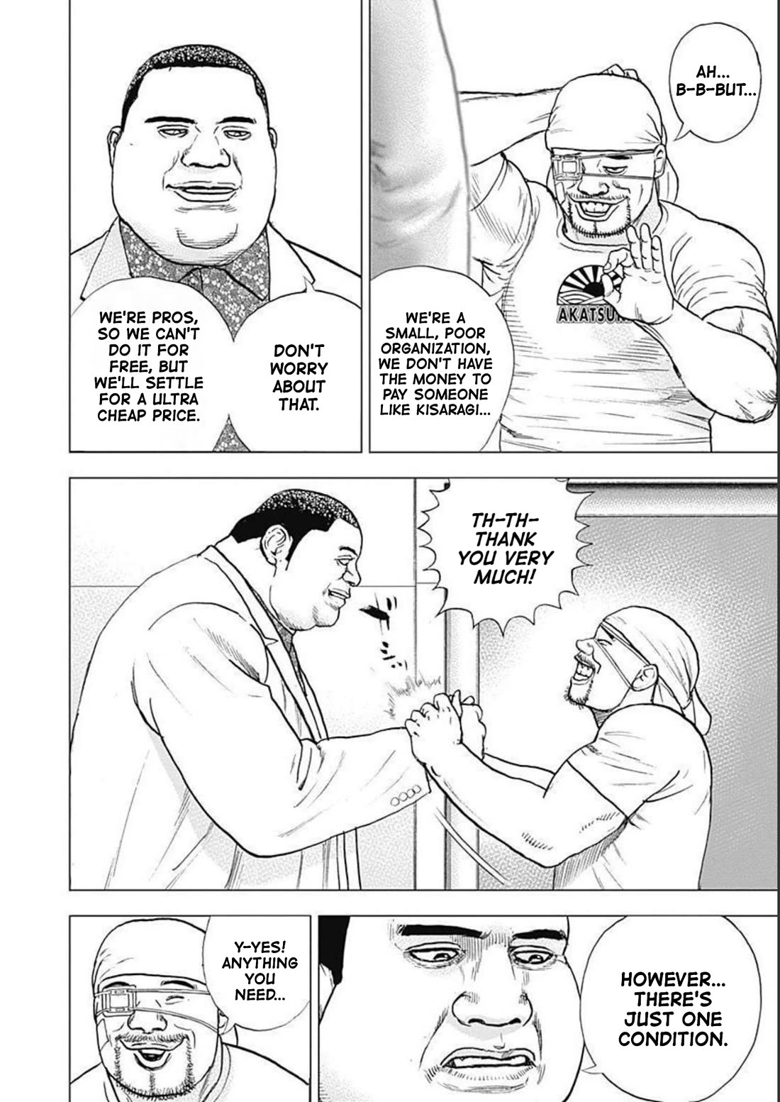Lock Up chapter 22 page 12