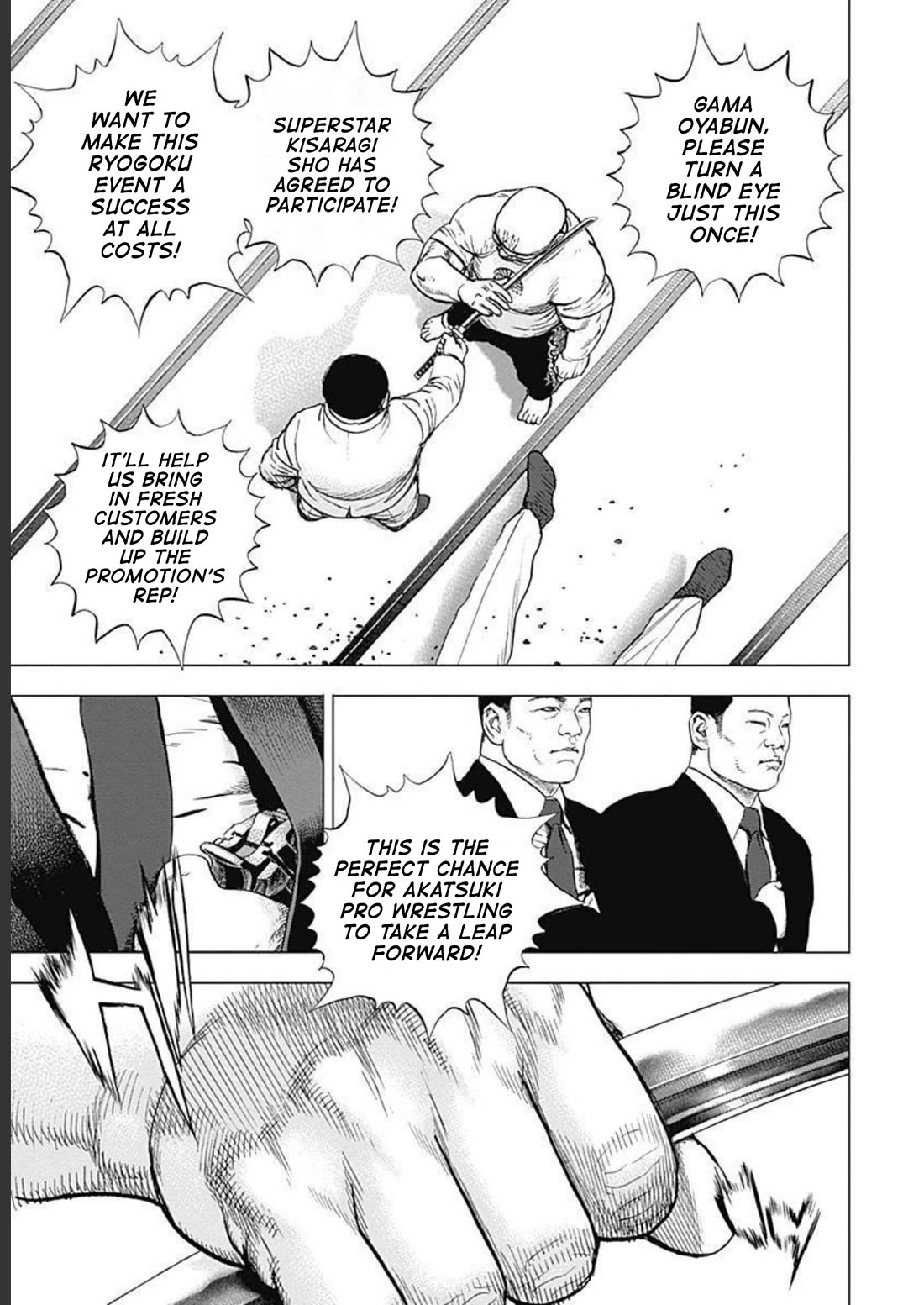 Lock Up chapter 23 page 24