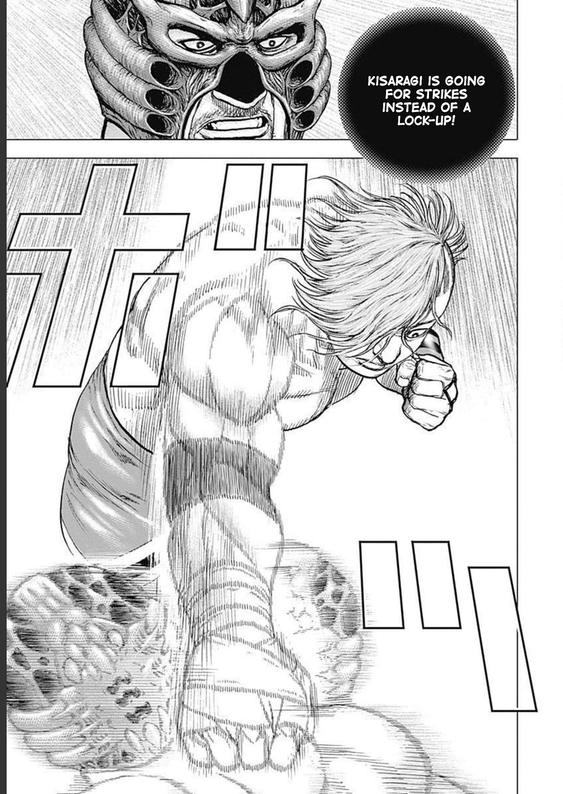 Lock Up chapter 28 page 10
