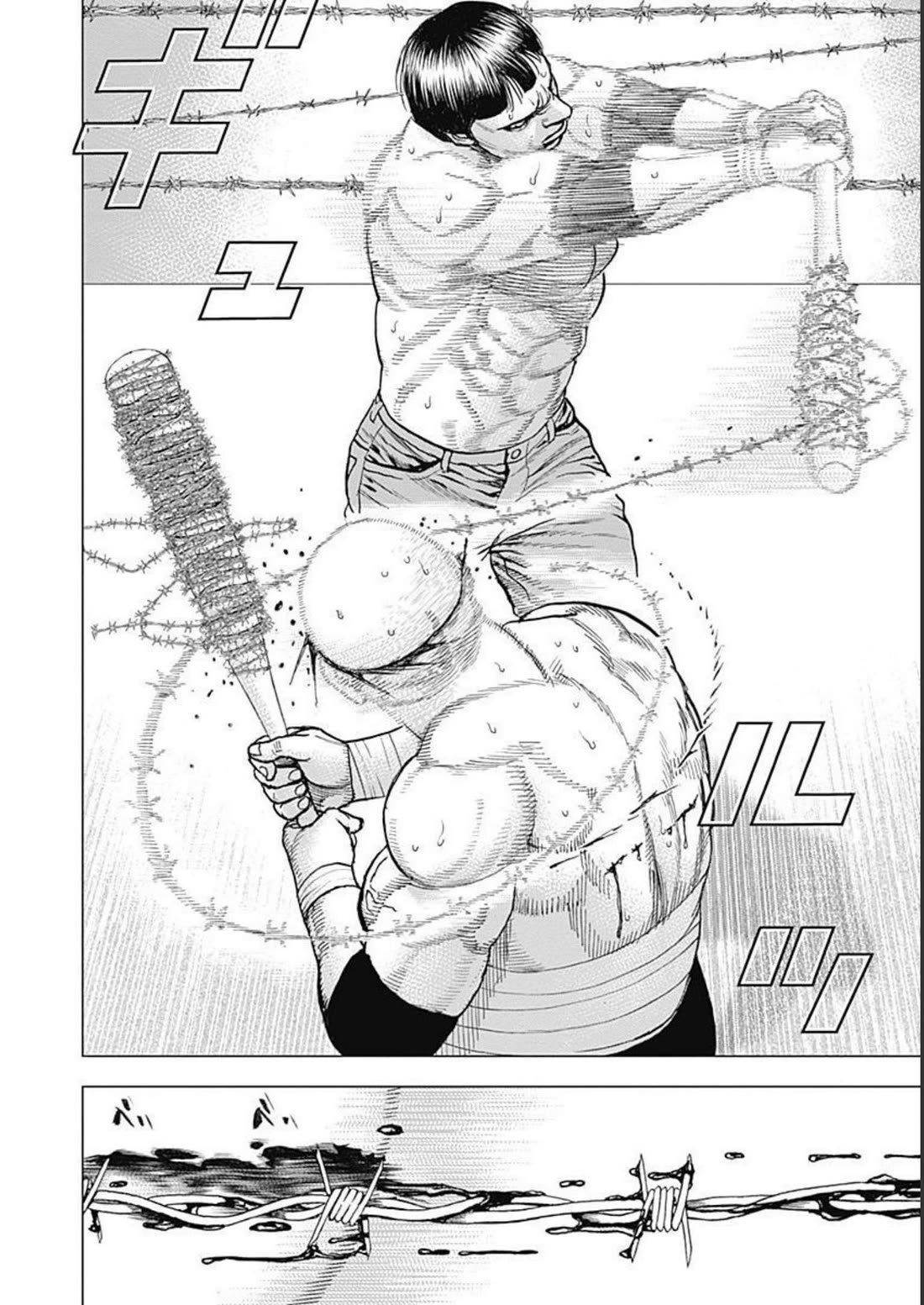 Lock Up chapter 32 page 17