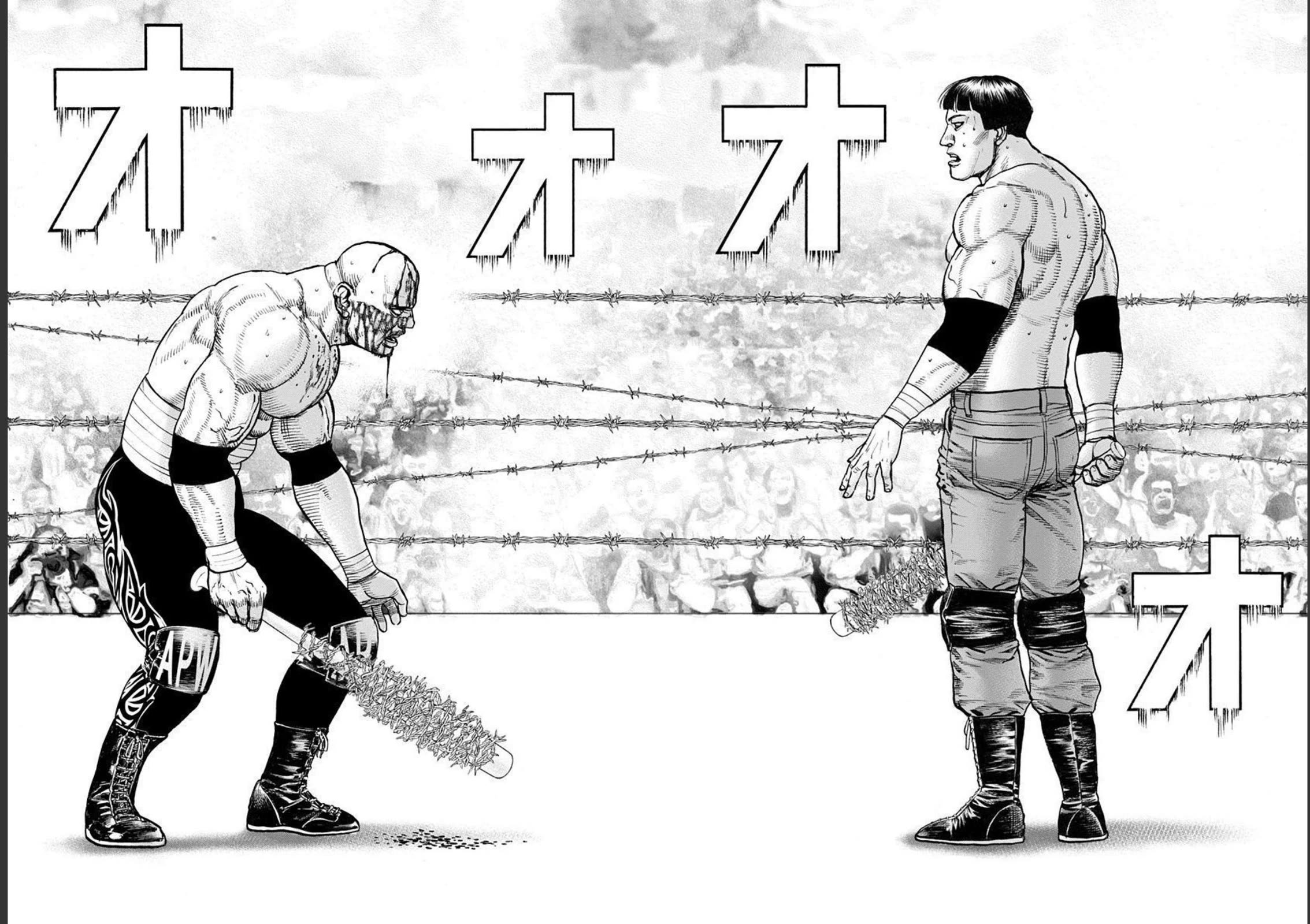 Lock Up chapter 33 page 6
