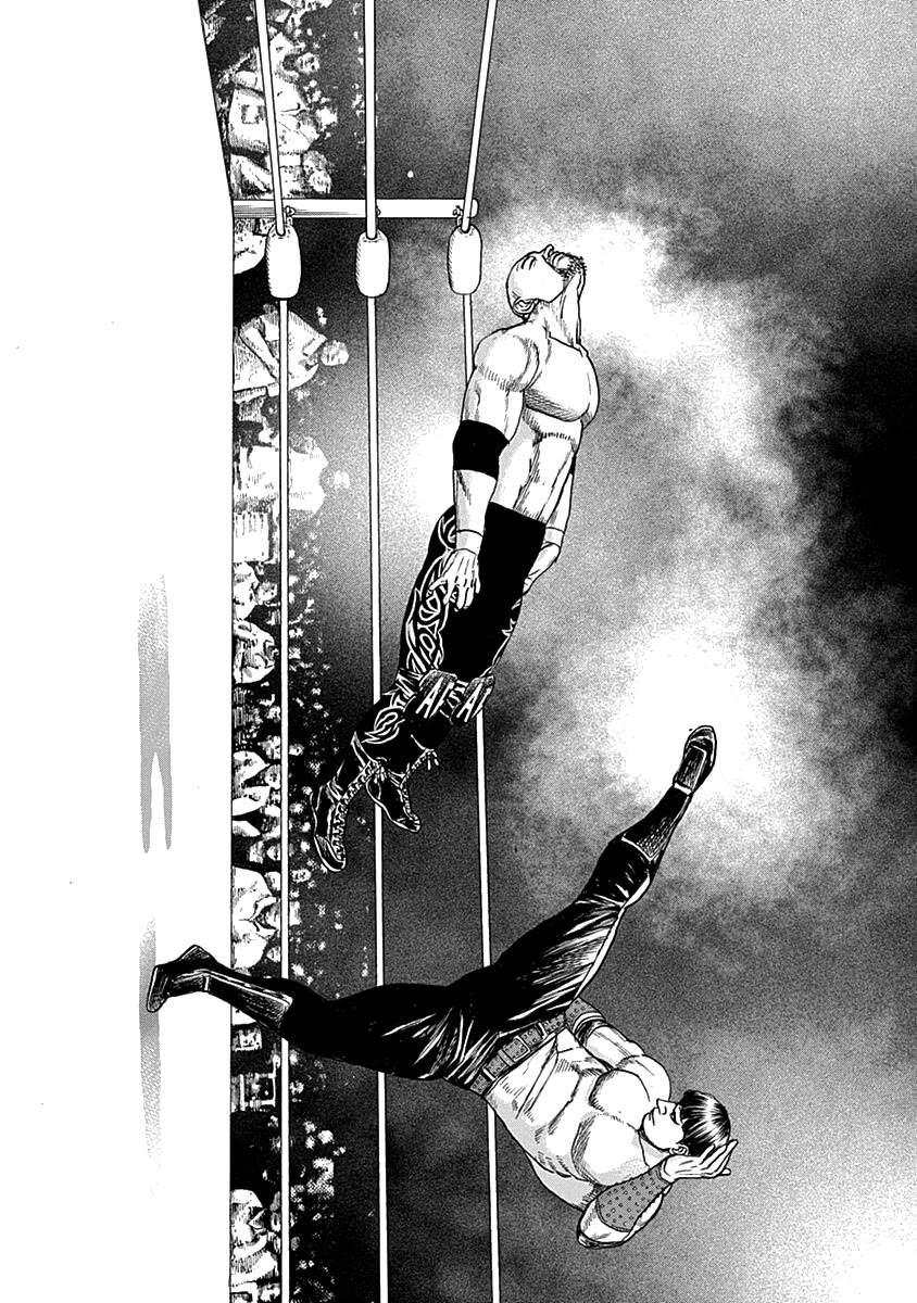 Lock Up chapter 5 page 6