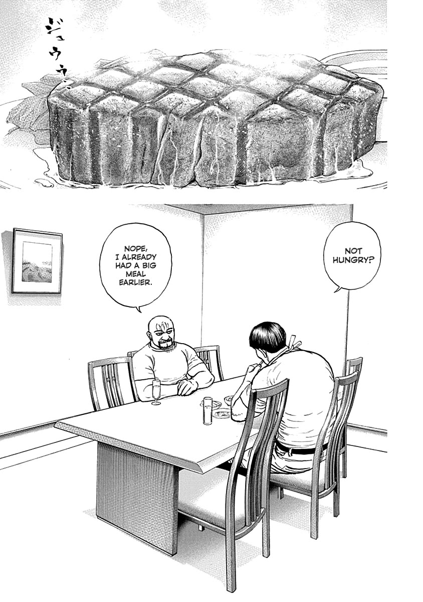 Lock Up chapter 5 page 8