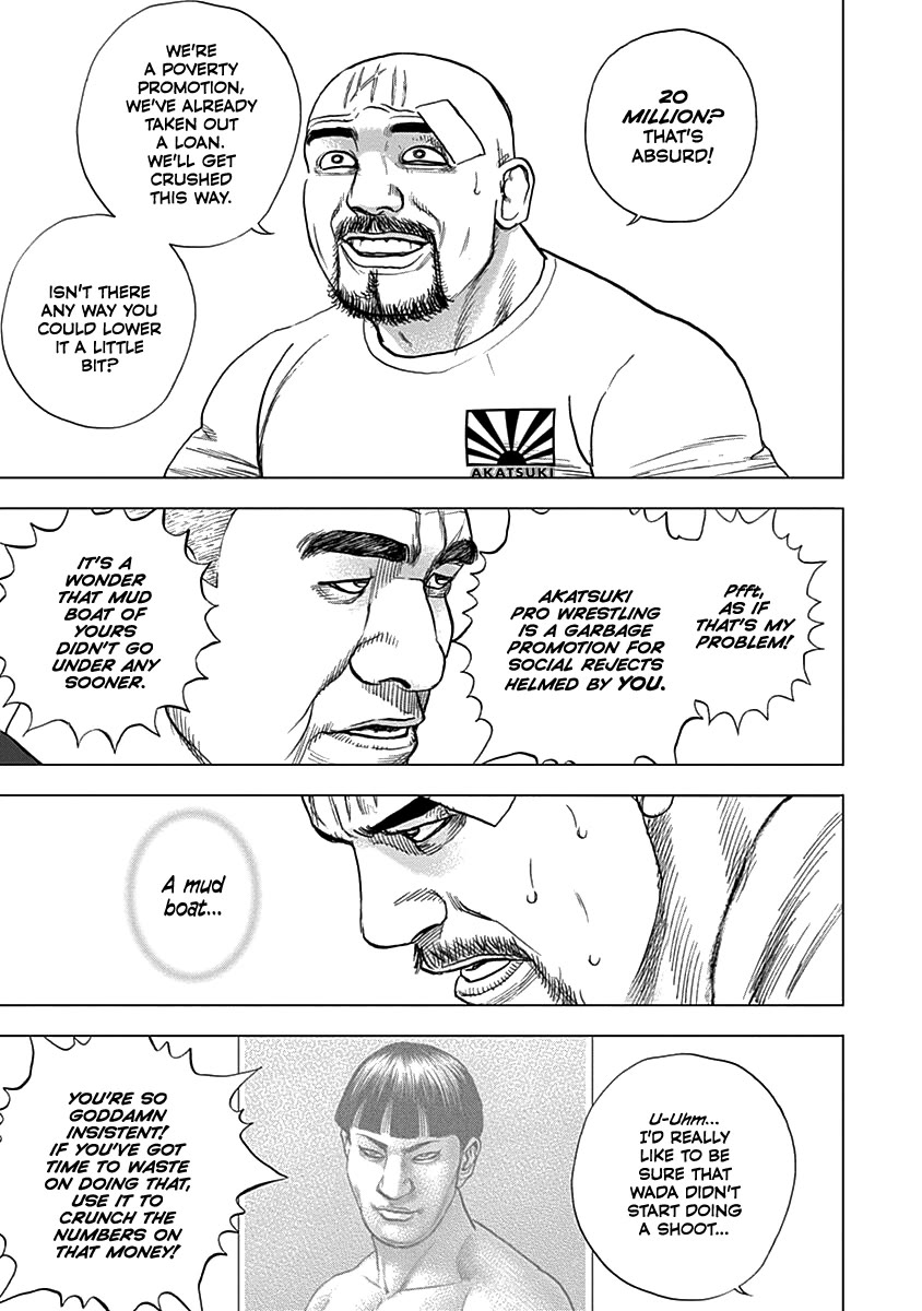 Lock Up chapter 6 page 14