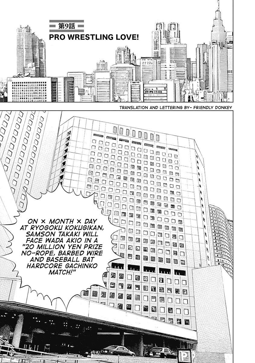 Lock Up chapter 9 page 1