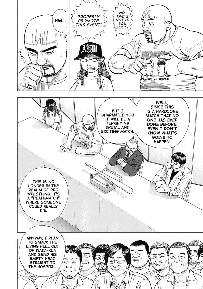 Lock Up chapter 9 page 5