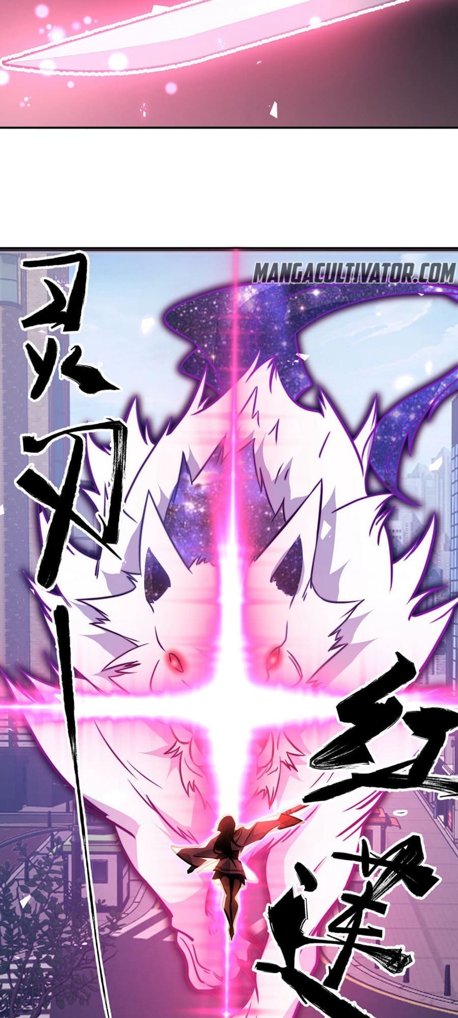 Log in With Max Level chapter 1 page 49