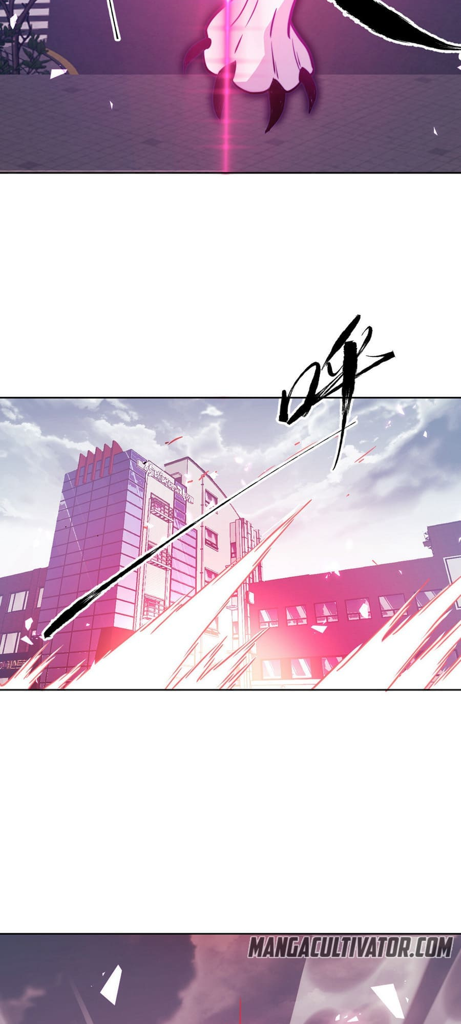 Log in With Max Level chapter 1 page 50