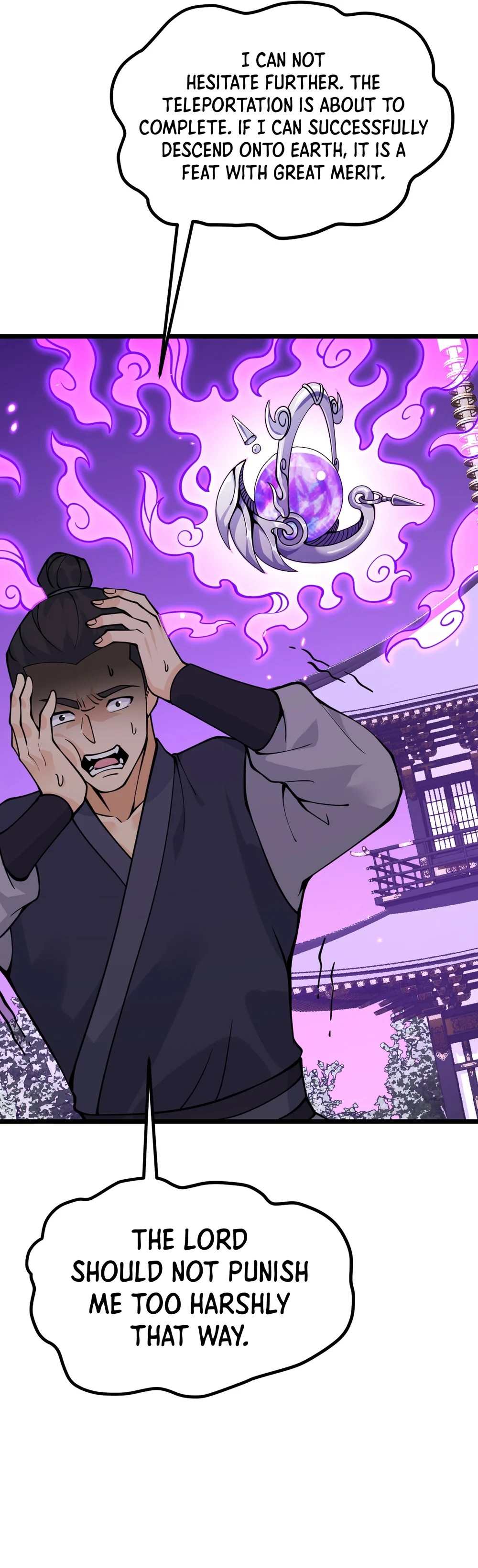 Log in With Max Level chapter 101 page 19