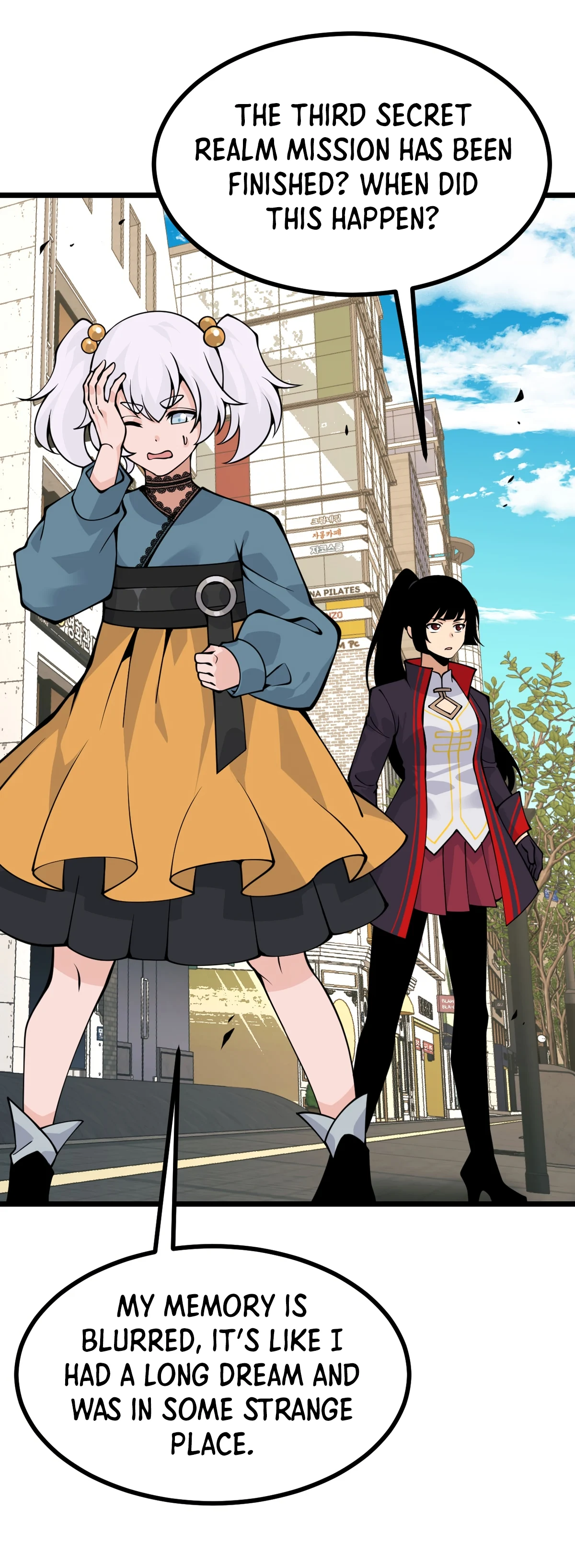 Log in With Max Level chapter 104 page 2