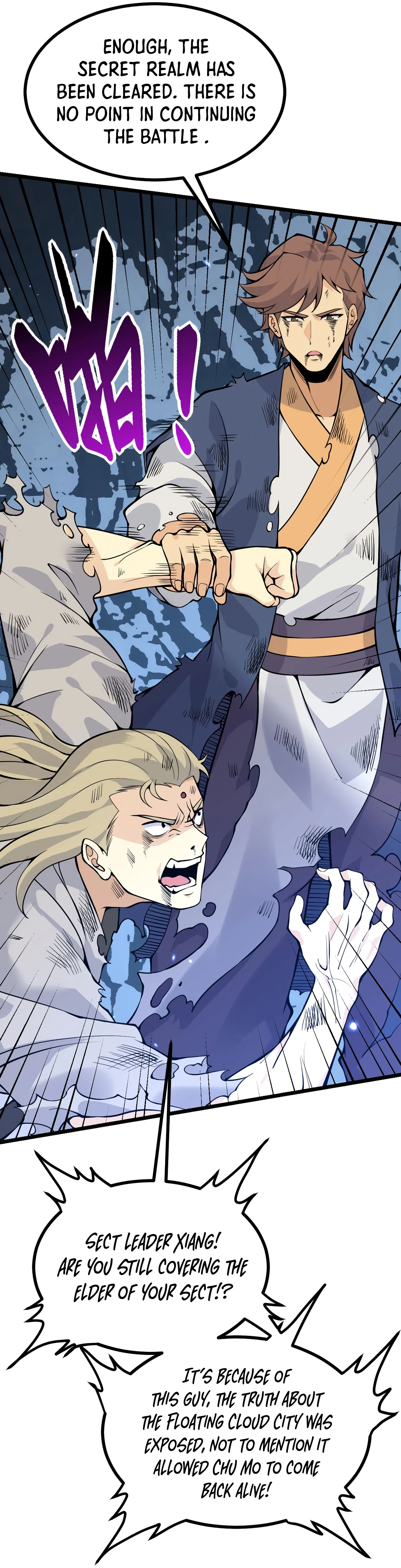 Log in With Max Level chapter 104 page 21