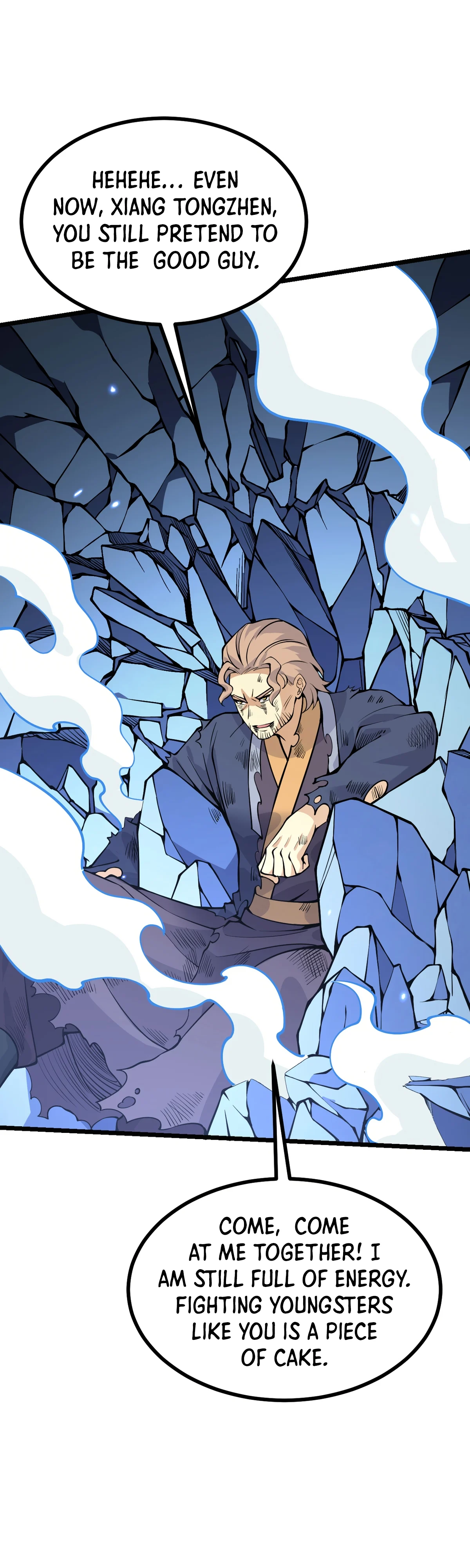 Log in With Max Level chapter 104 page 22