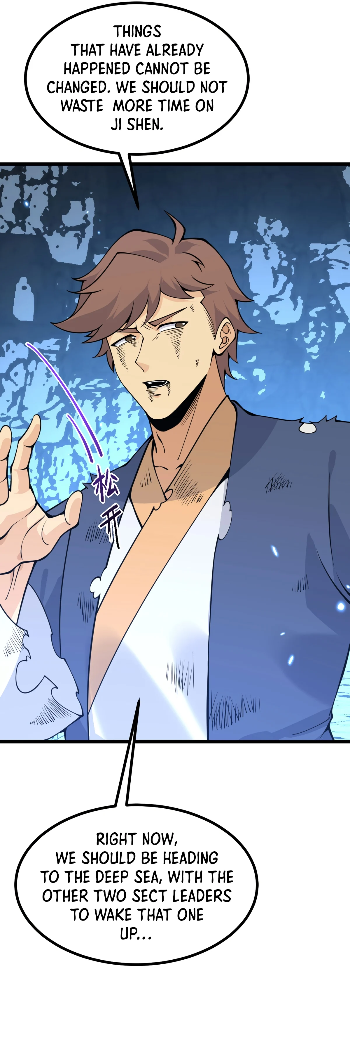 Log in With Max Level chapter 104 page 24