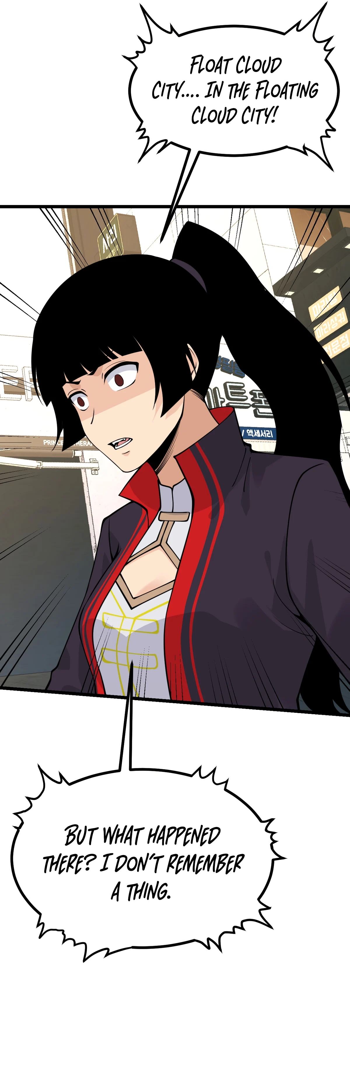 Log in With Max Level chapter 104 page 3