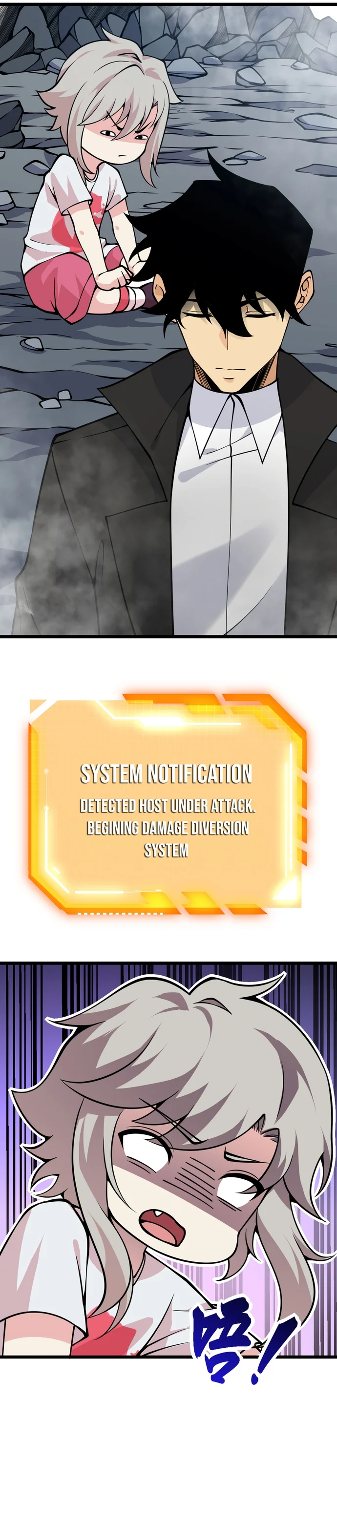 Log in With Max Level chapter 106 page 10