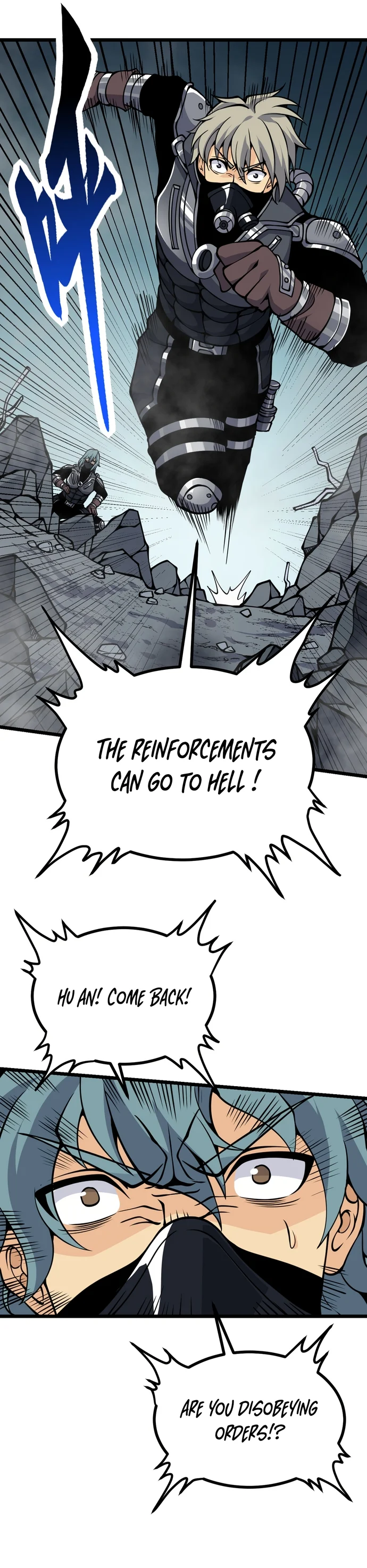 Log in With Max Level chapter 106 page 13