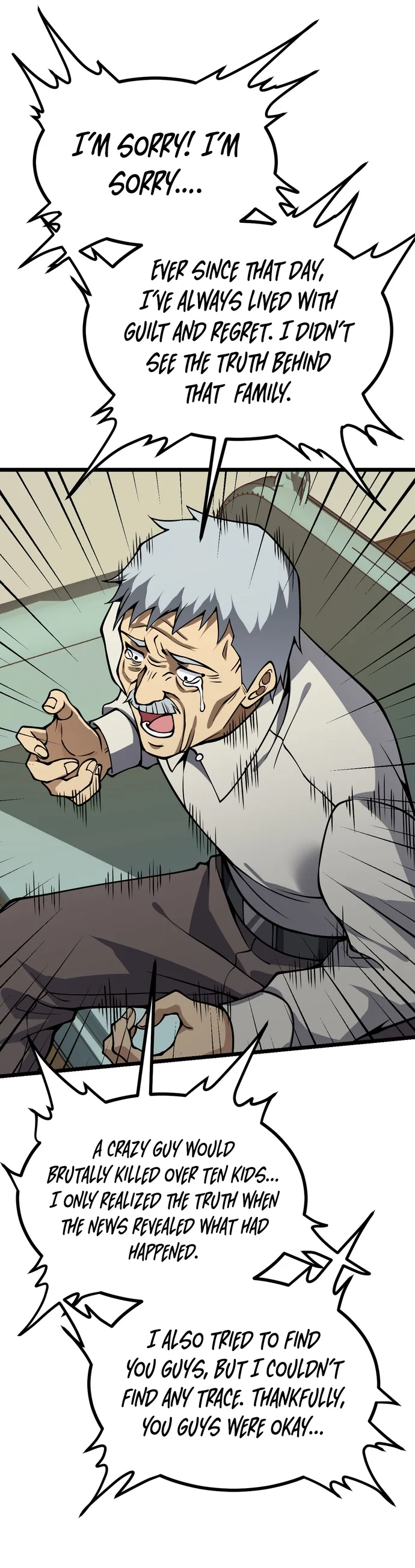 Log in With Max Level chapter 108 page 13