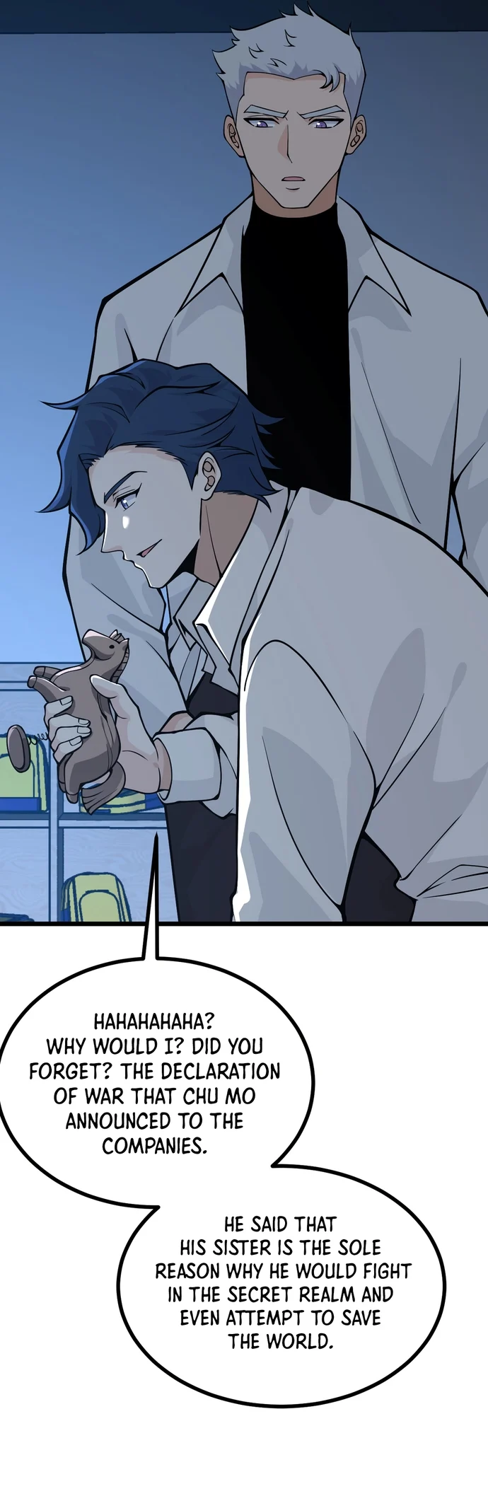 Log in With Max Level chapter 109 page 14