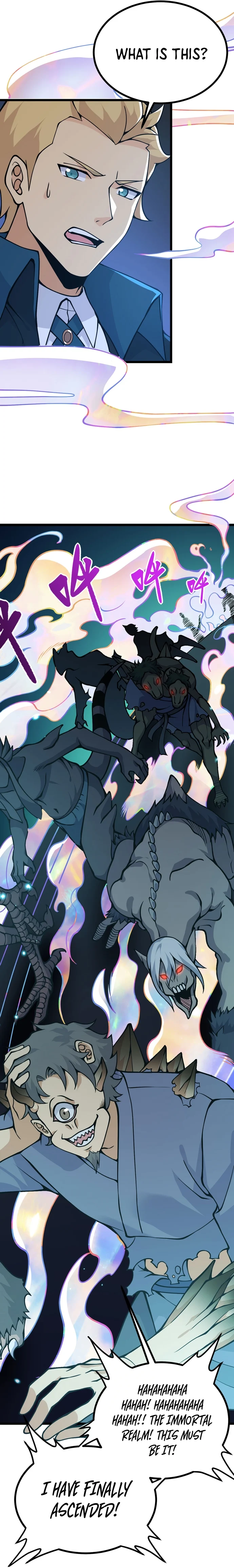 Log in With Max Level chapter 111 page 16