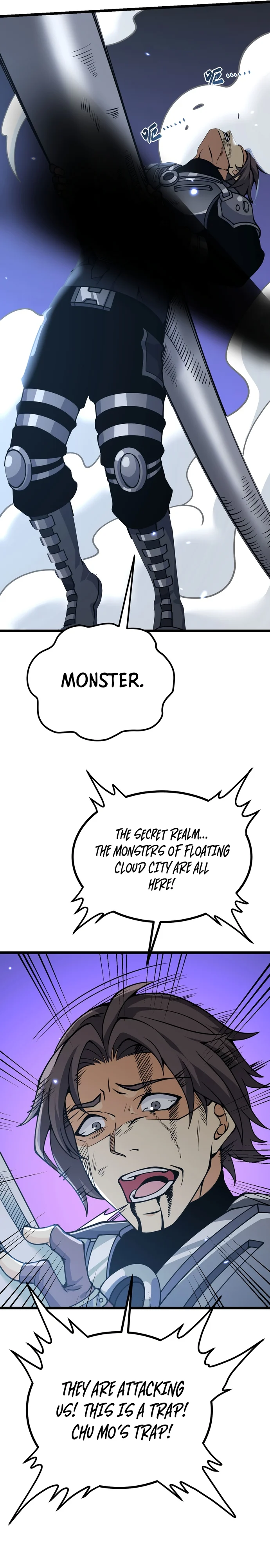 Log in With Max Level chapter 112 page 19