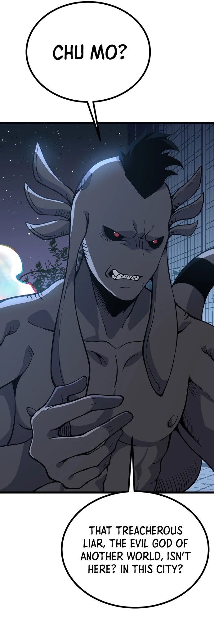 Log in With Max Level chapter 112 page 6