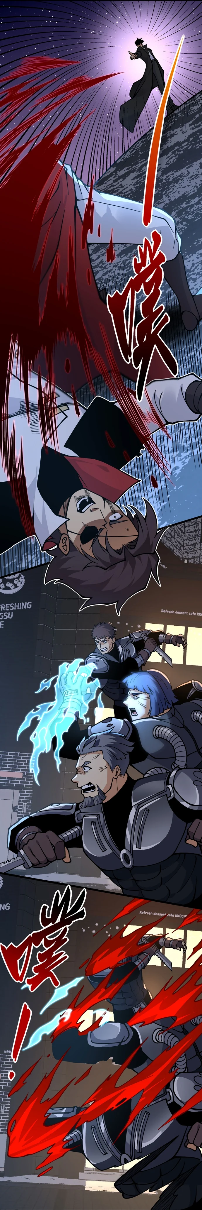 Log in With Max Level chapter 114 page 18