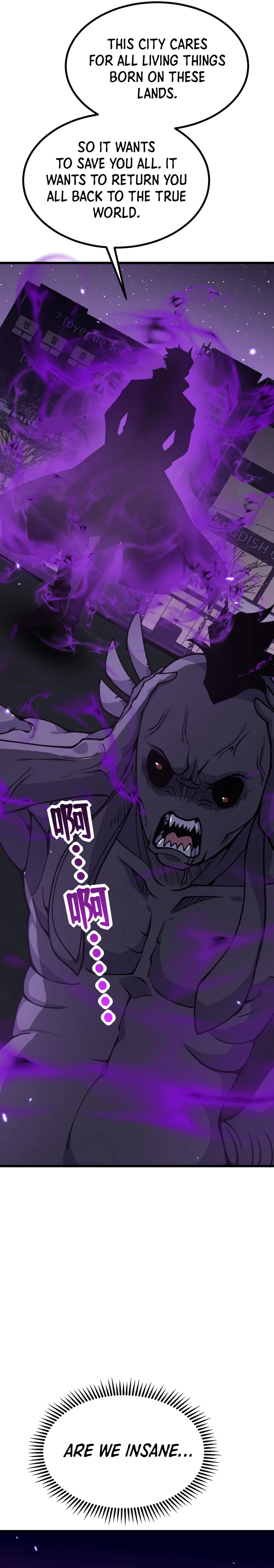 Log in With Max Level chapter 115 page 5