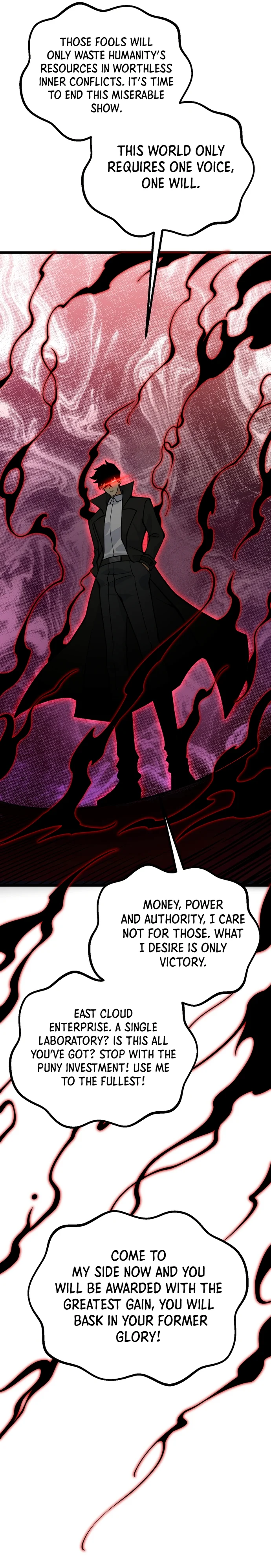 Log in With Max Level chapter 116 page 19