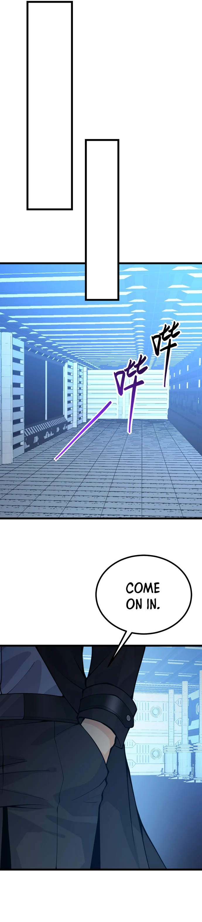 Log in With Max Level chapter 117 page 2