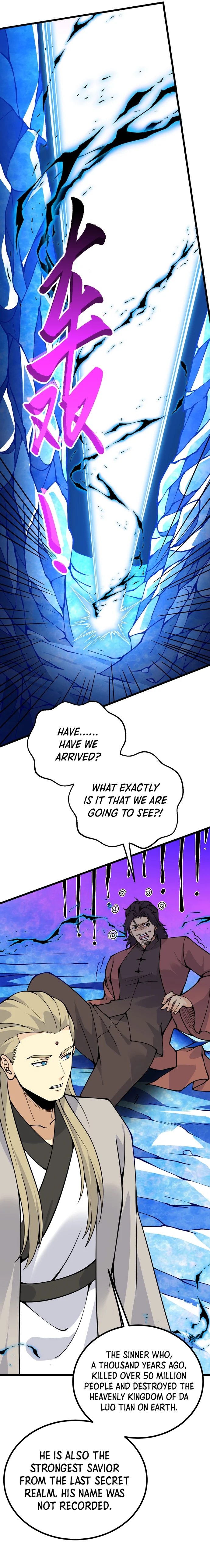 Log in With Max Level chapter 118 page 17