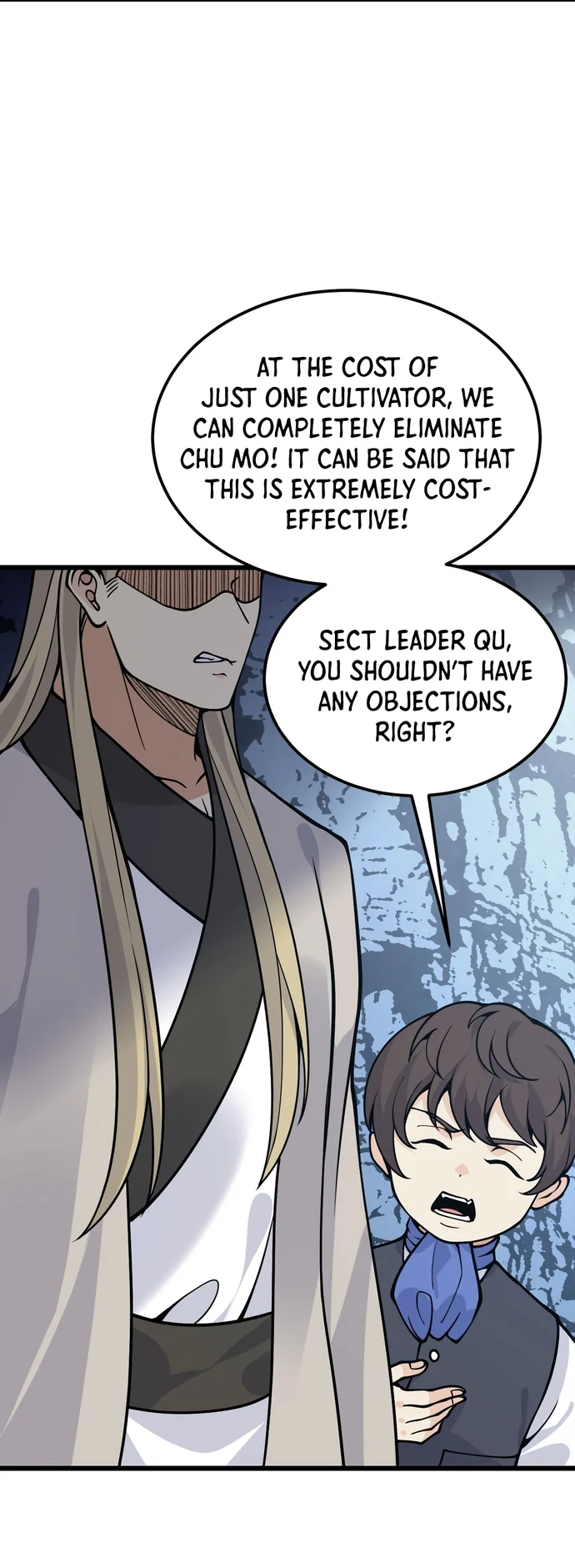 Log in With Max Level chapter 121 page 12