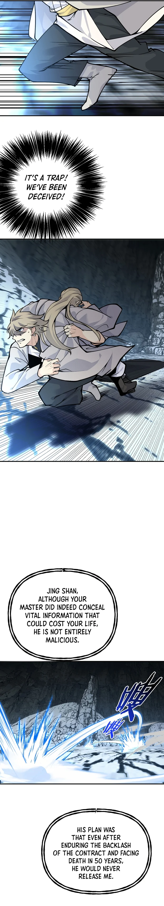 Log in With Max Level chapter 124 page 13