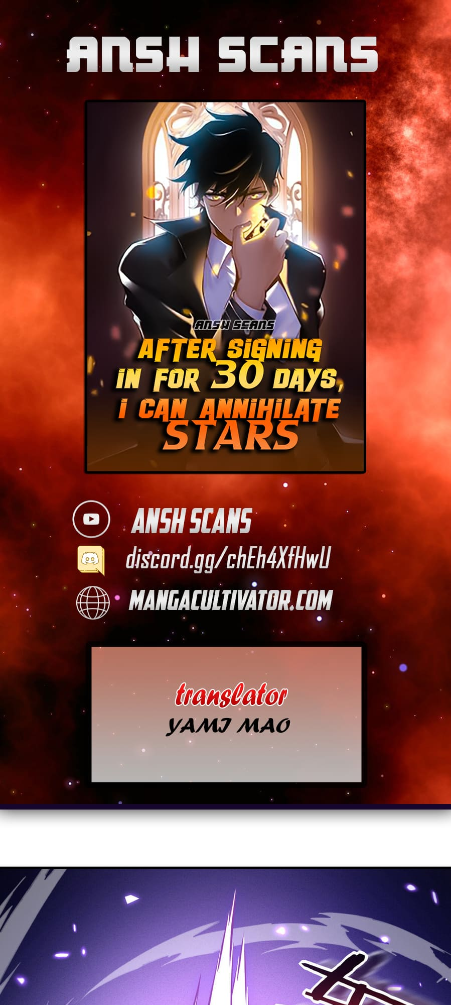 Log in With Max Level chapter 14 page 1