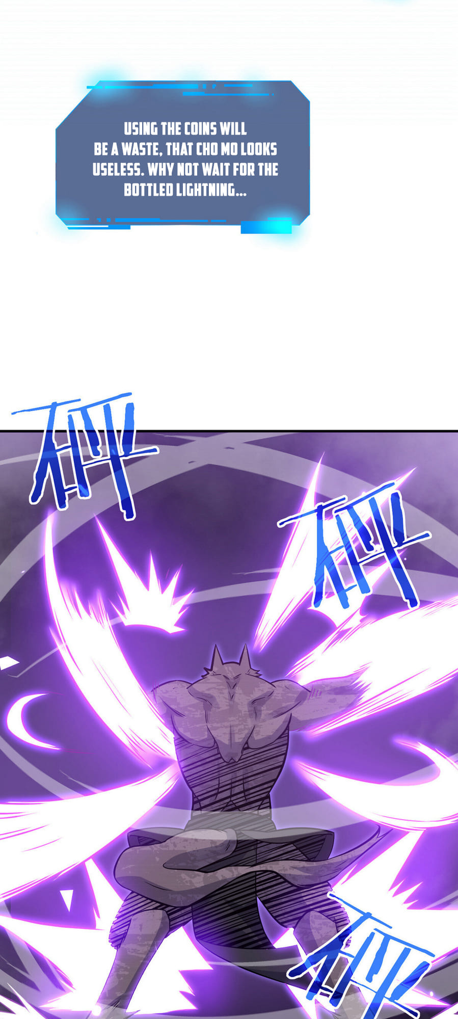 Log in With Max Level chapter 14 page 16