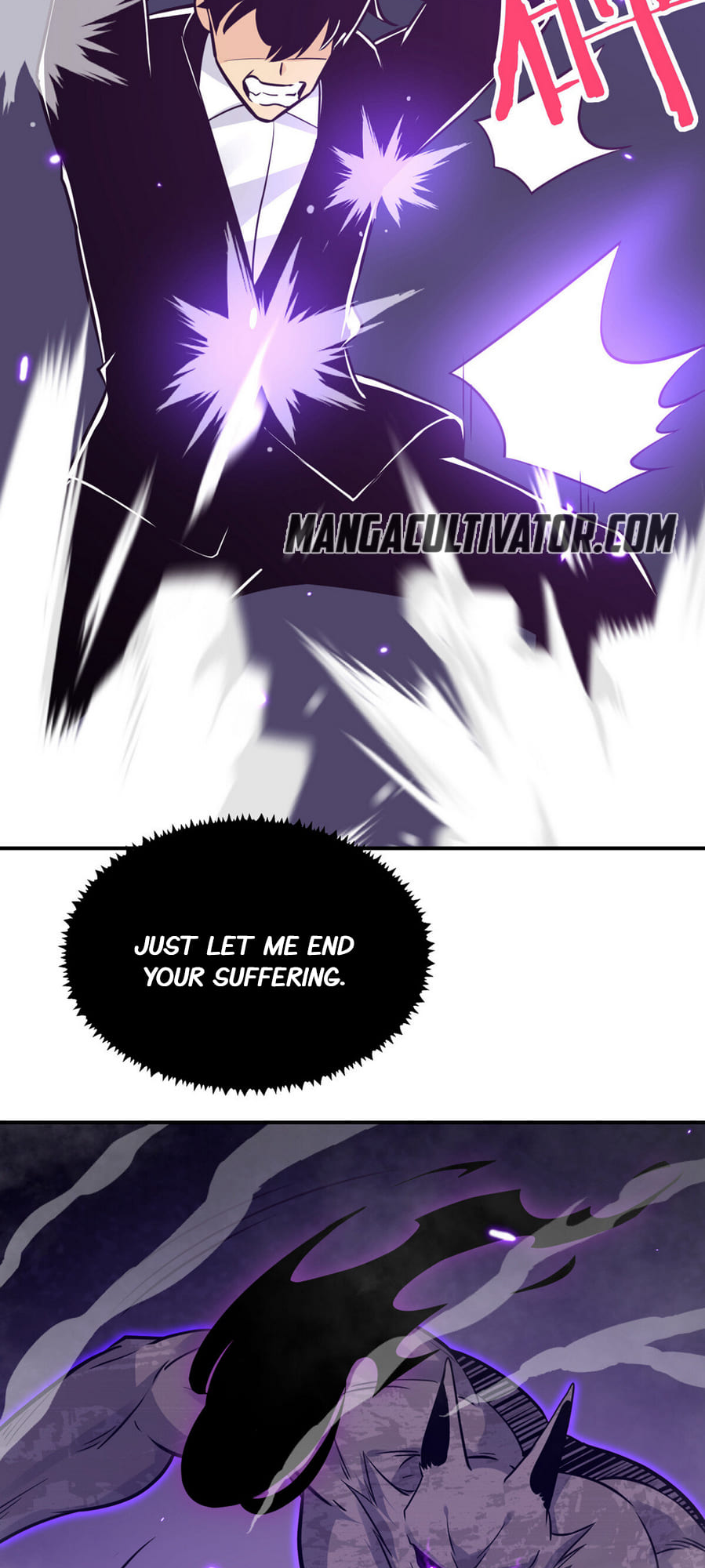 Log in With Max Level chapter 14 page 18