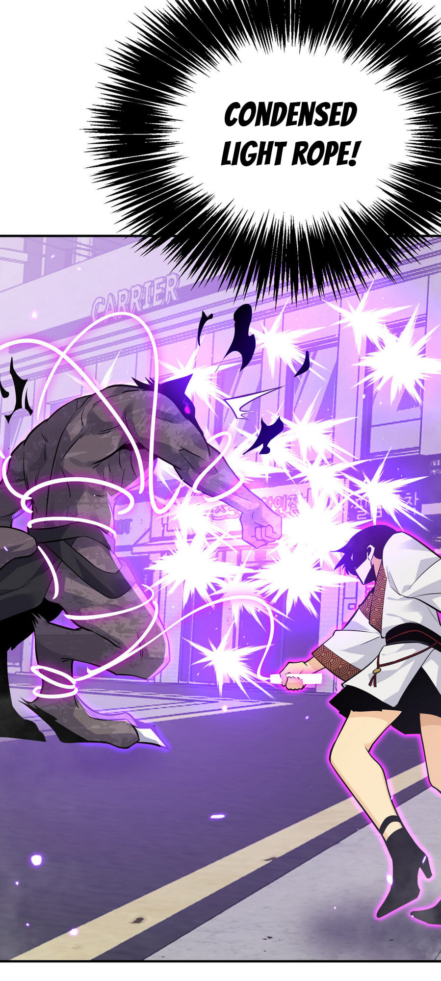 Log in With Max Level chapter 14 page 20