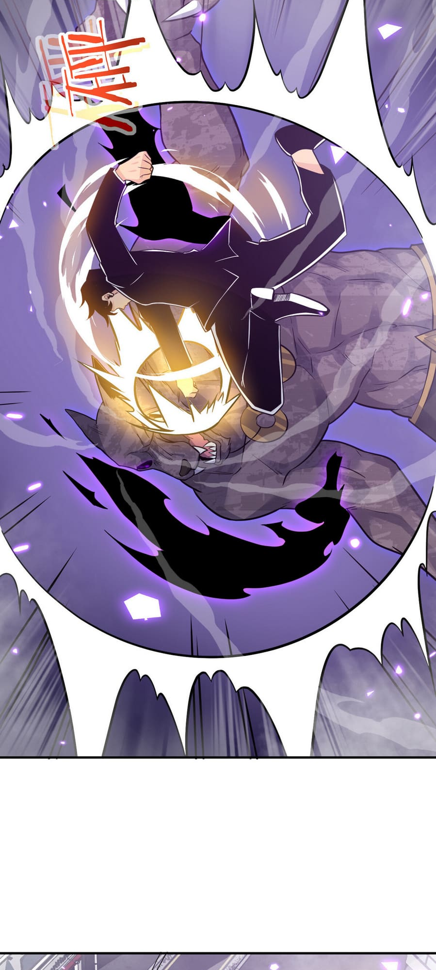 Log in With Max Level chapter 14 page 25