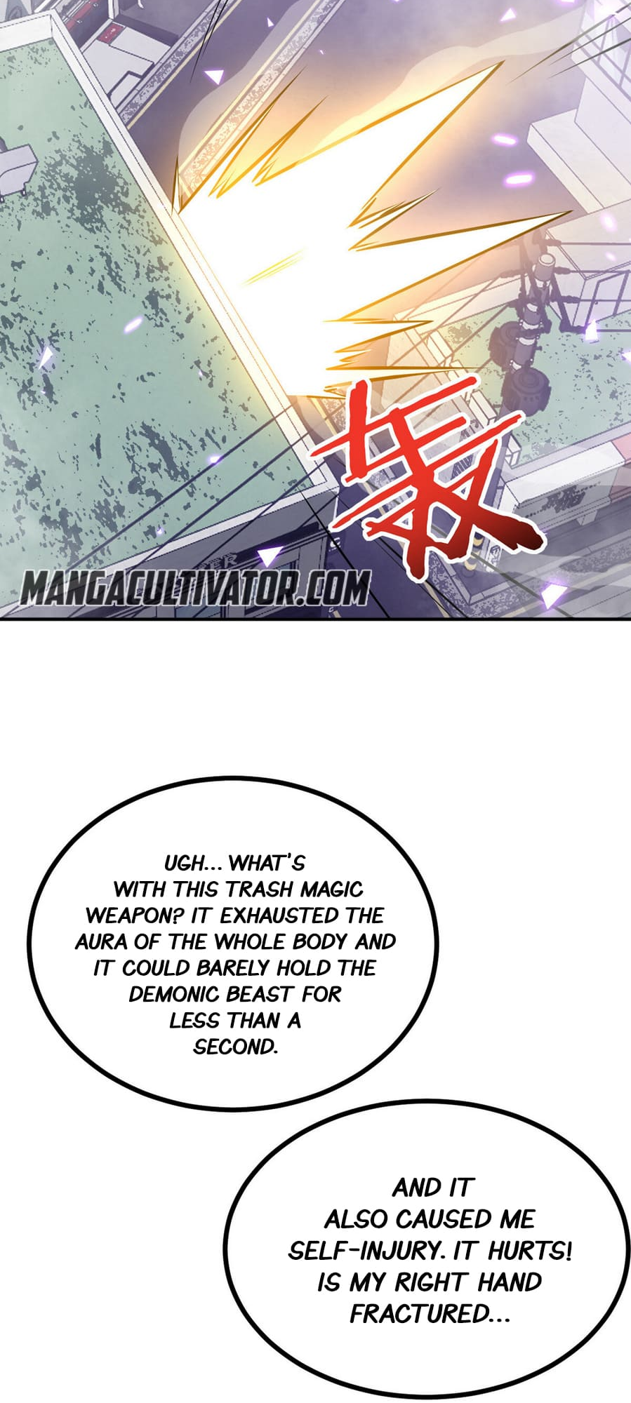 Log in With Max Level chapter 14 page 26