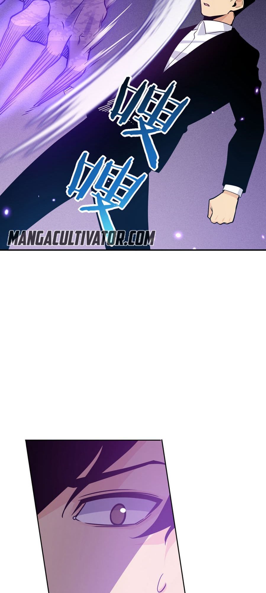 Log in With Max Level chapter 14 page 8