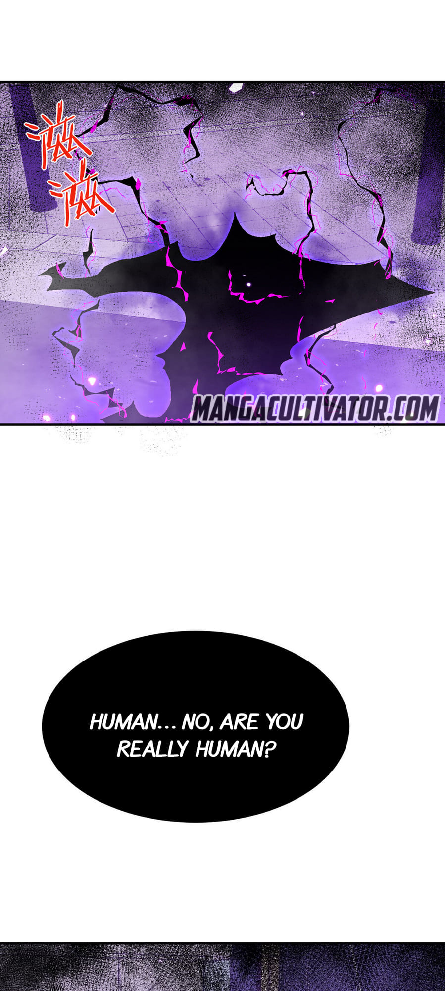 Log in With Max Level chapter 16 page 19