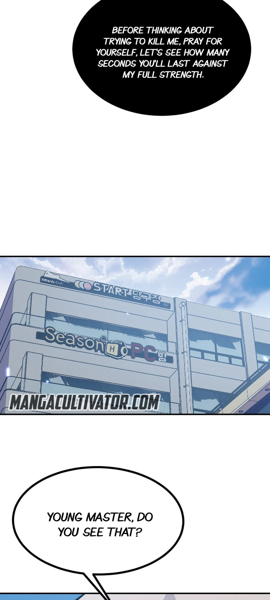 Log in With Max Level chapter 16 page 22