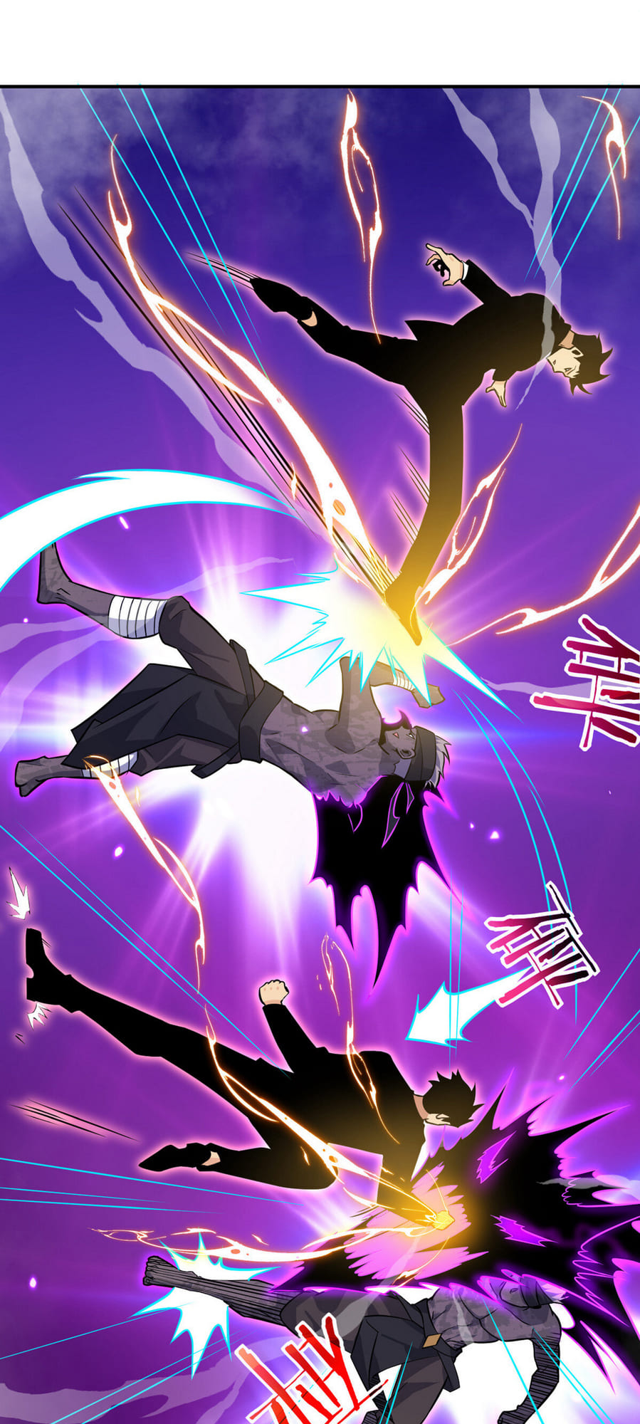 Log in With Max Level chapter 17 page 18