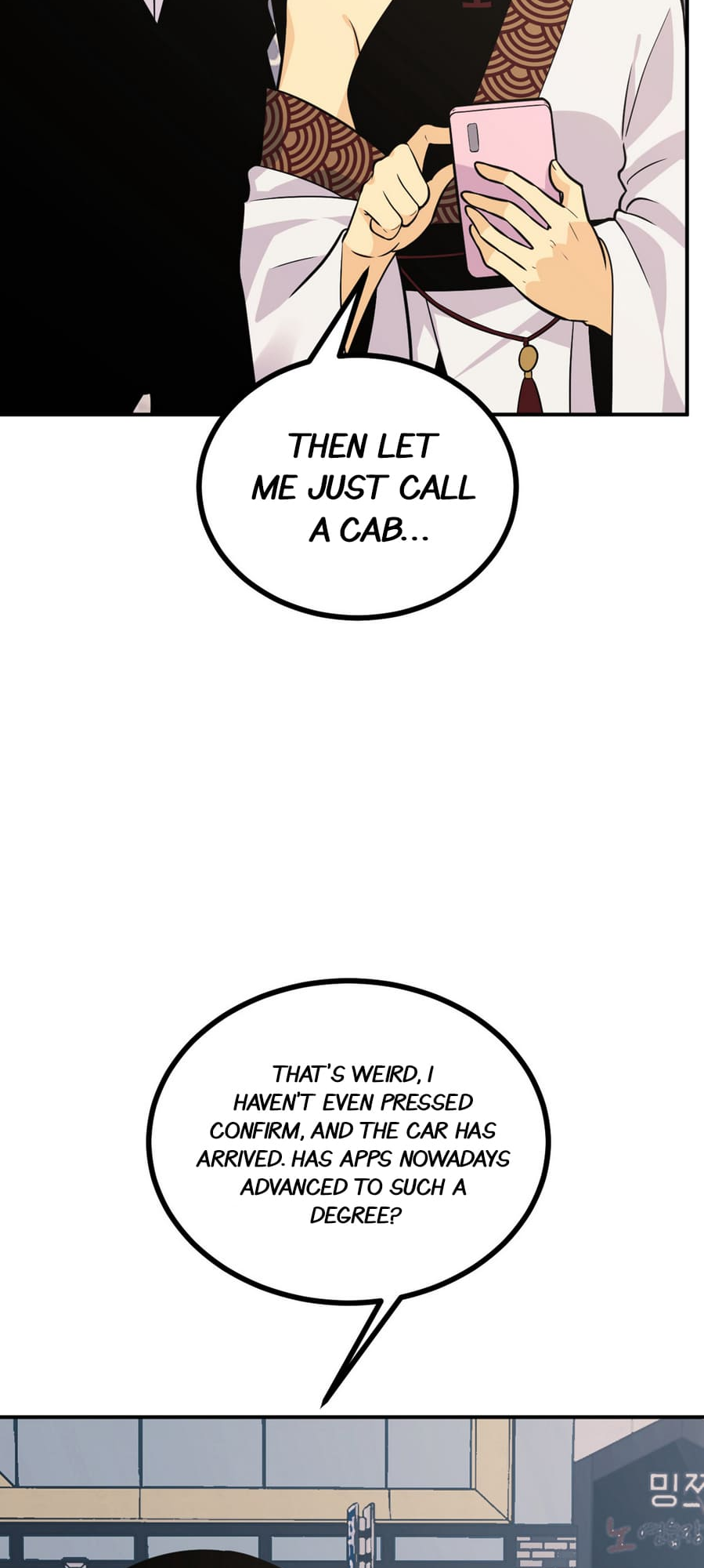 Log in With Max Level chapter 19 page 13