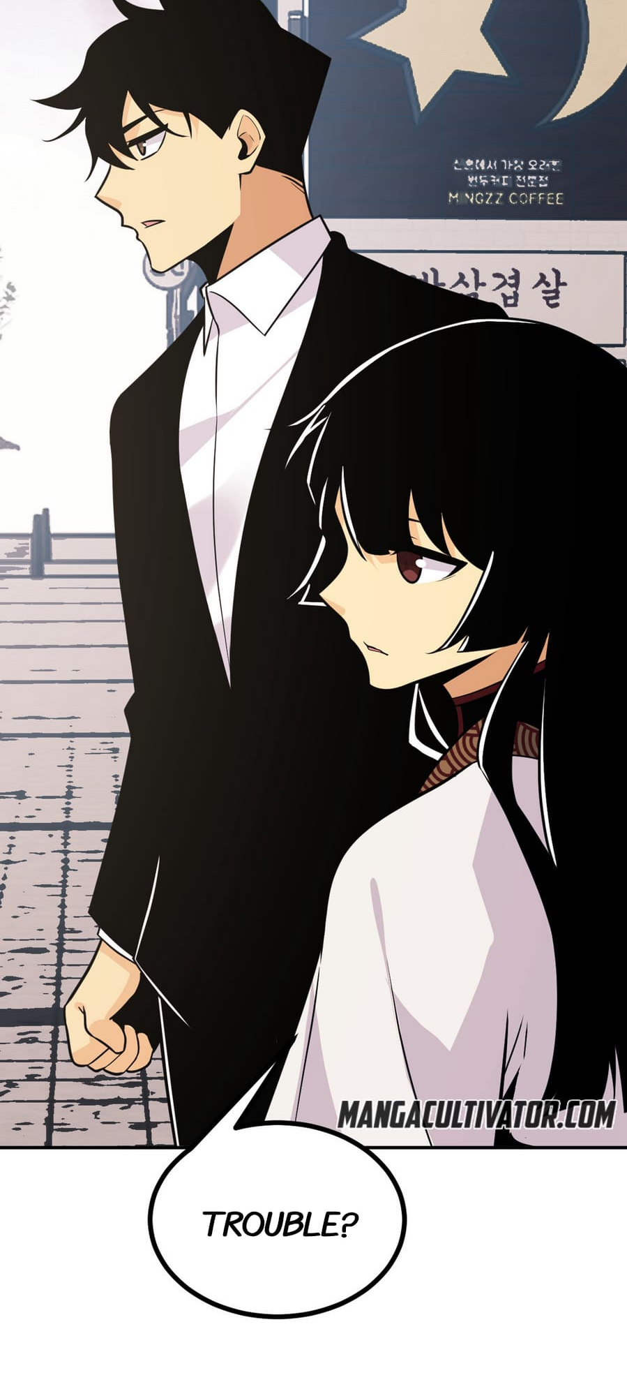 Log in With Max Level chapter 19 page 15