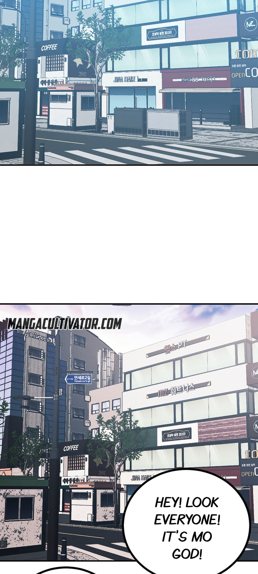 Log in With Max Level chapter 19 page 2