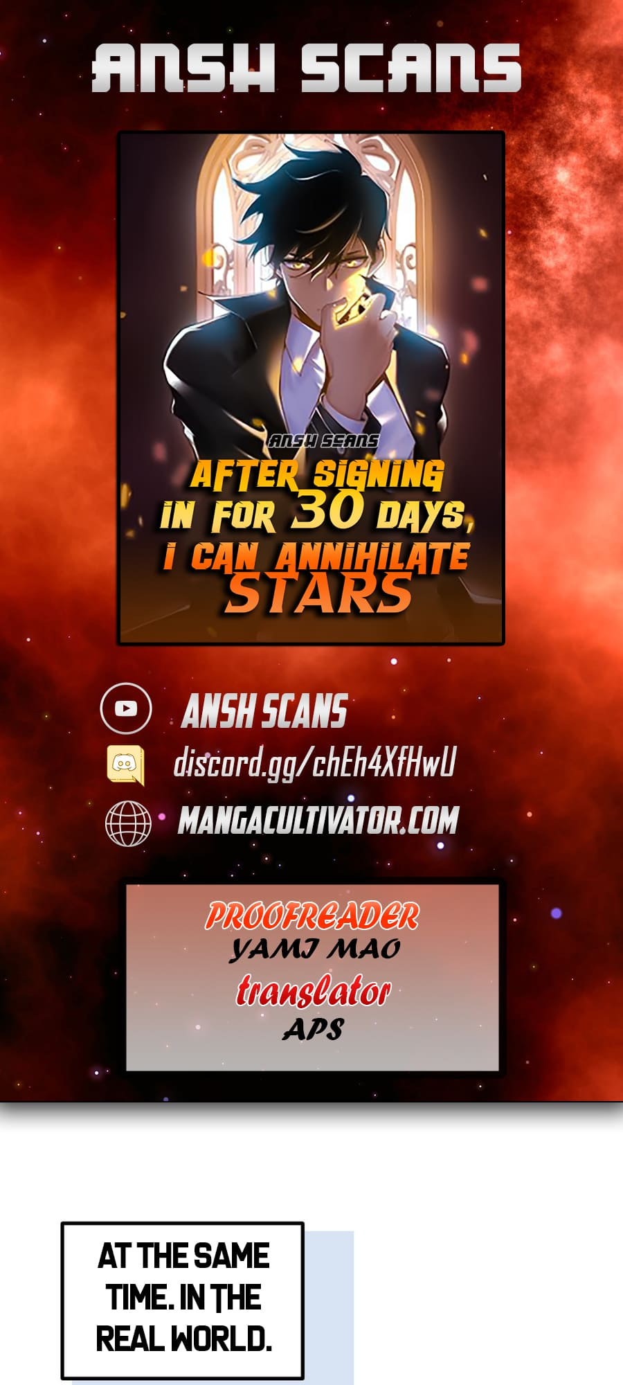 Log in With Max Level chapter 2 page 1