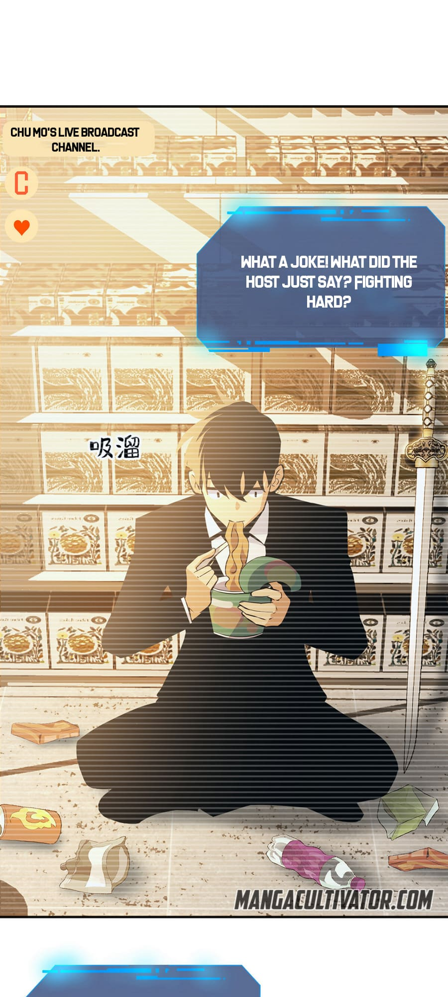 Log in With Max Level chapter 2 page 37