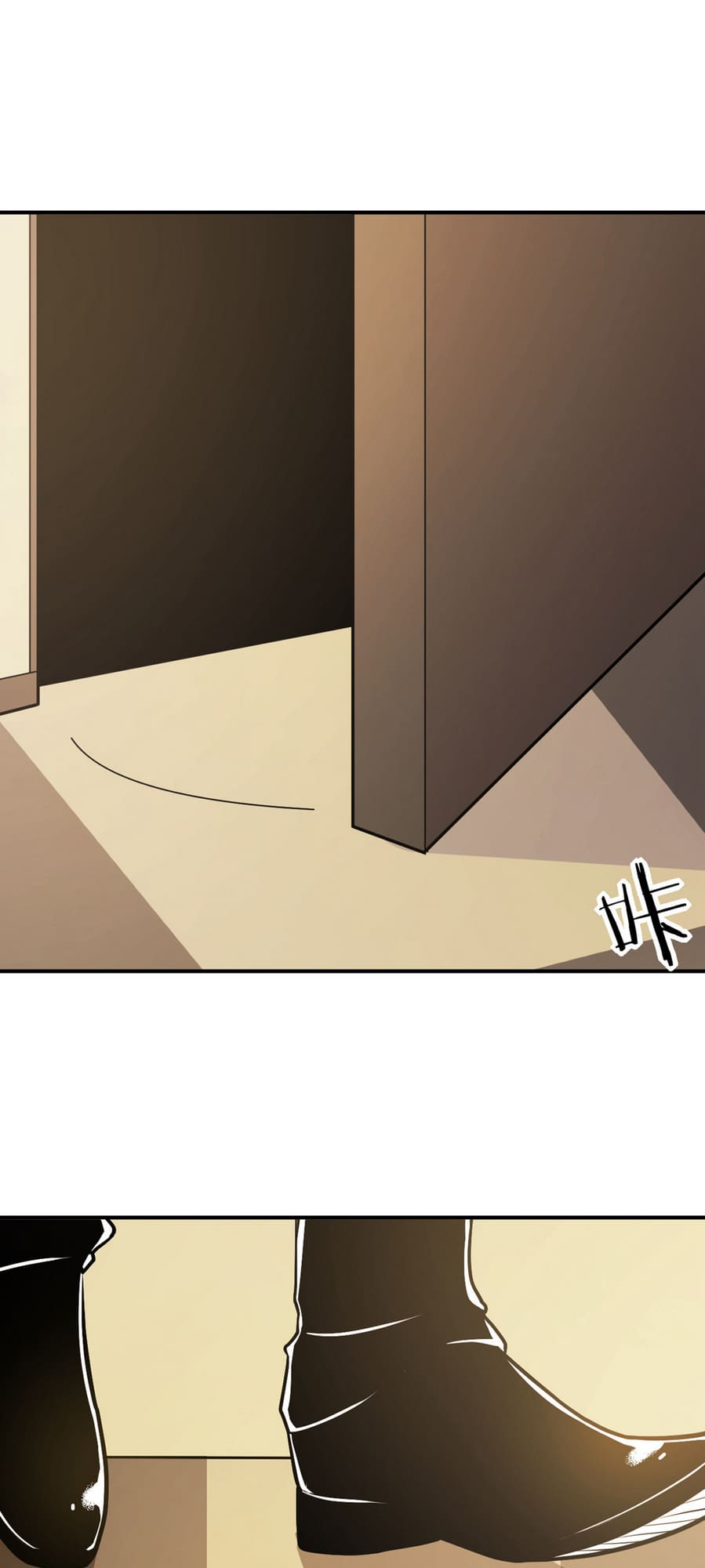 Log in With Max Level chapter 20 page 18