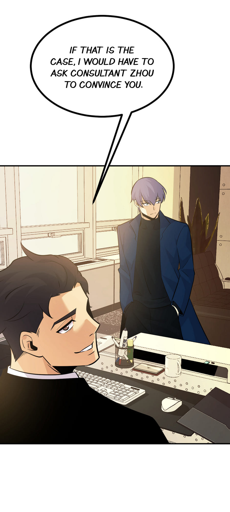 Log in With Max Level chapter 20 page 27