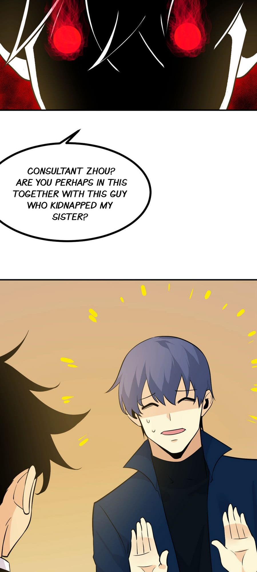 Log in With Max Level chapter 20 page 32